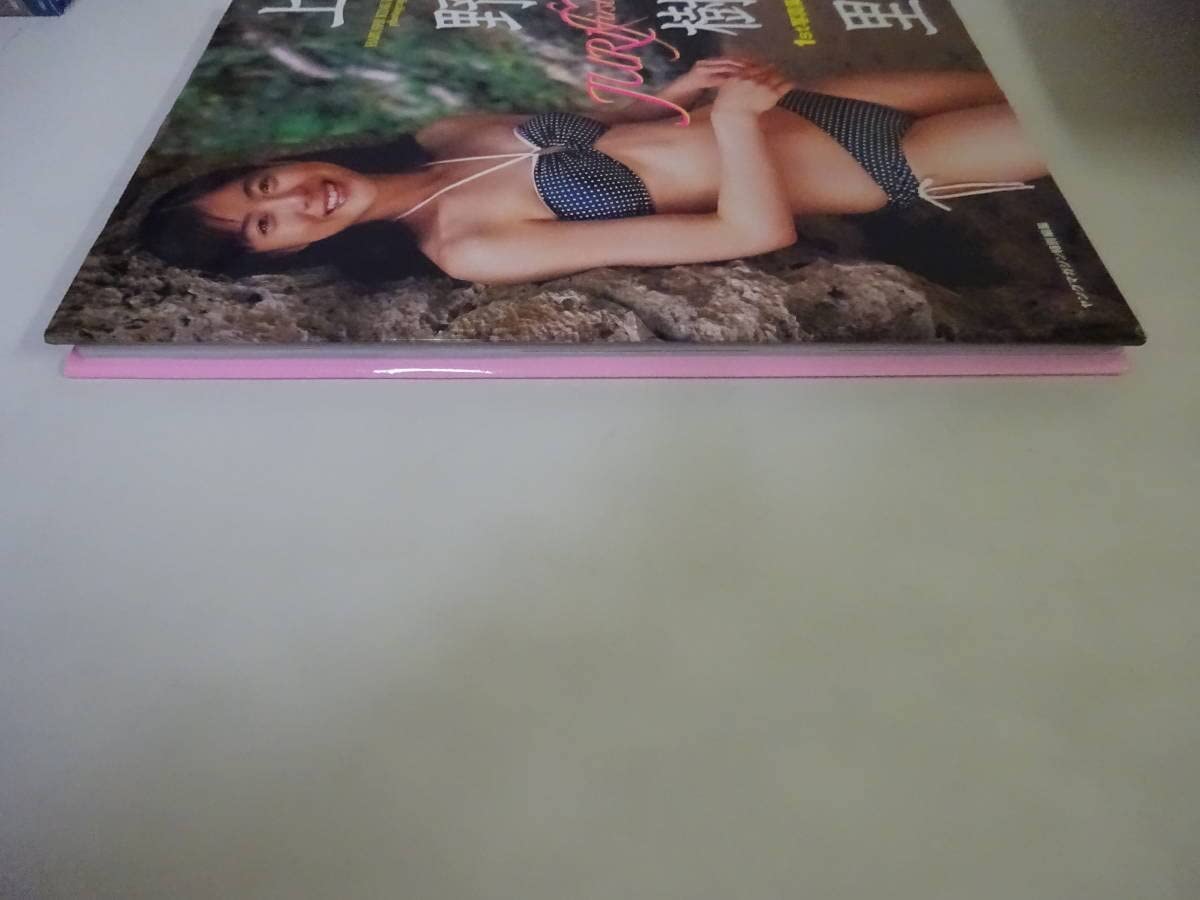 【サイン本/帯付】上野樹里 写真集 1st ヤングマガジン サイン本/帯付】上野樹里 写真集 1st ヤングマガジン Yahoo